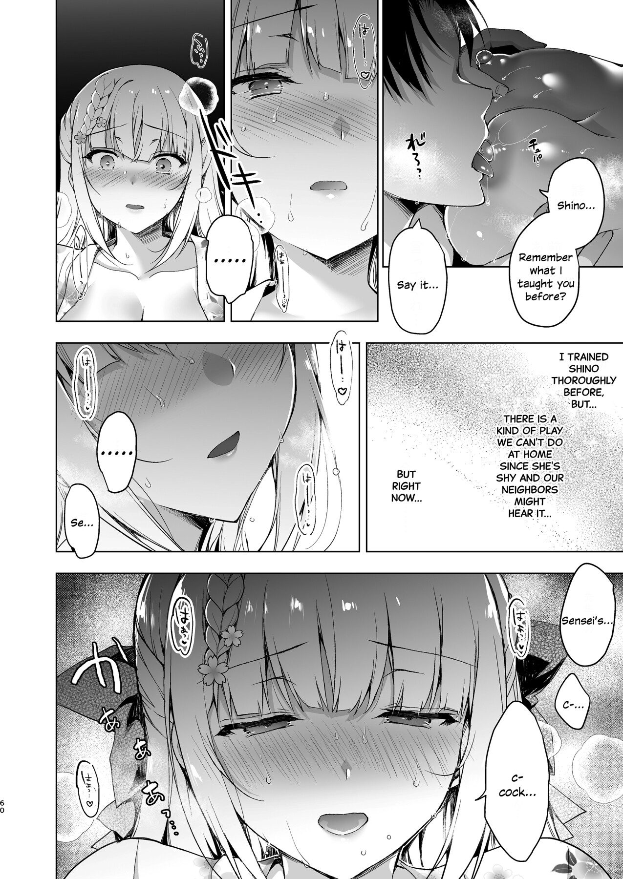 Hentai Manga Comic-Girl Rejuvenation 10-Read-58